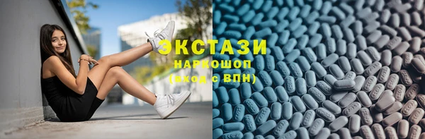 шишки Алексин