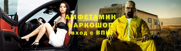 СК Алексеевка