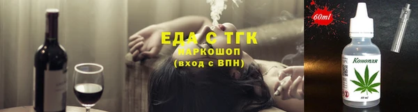 СК Алексеевка