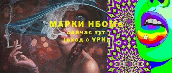 меф Алзамай