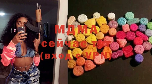 шишки Алексин