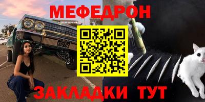 наркотики Краснодар