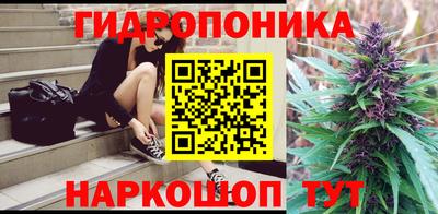 PSILOCYBIN Краснокаменск
