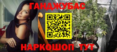 PSILOCYBIN Краснокаменск