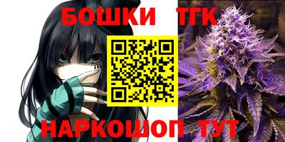 метамфетамин Краснознаменск