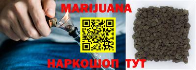 PSILOCYBIN Краснокаменск