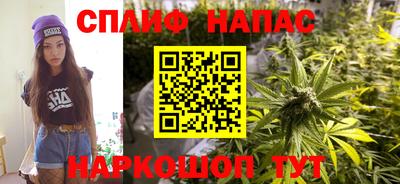 метамфетамин Краснознаменск