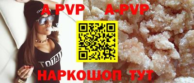 PSILOCYBIN Краснокаменск