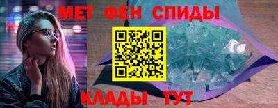 наркотики Краснодар