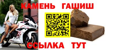 PSILOCYBIN Краснокаменск