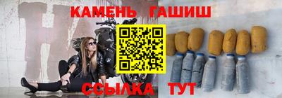 PSILOCYBIN Краснокаменск