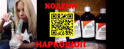 PSILOCYBIN Краснокаменск