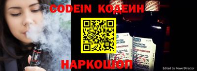 наркотики Краснодар